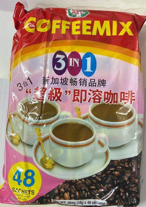 SUPER COFFEEMIX 3in1 48 Sachets | Lazada