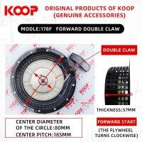 KOOP Powered Air-Cooled Diesel Engine Pull Disc 170/8/6/8F Manually Pull Disc Starter Micro-Cultivator Generator Accessories