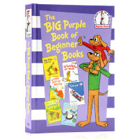 Dr. Seuss series 6-in-1 hardcover the big purple book of Beginner Books