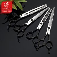 TEXFenice 7.0/7.5inch Dog Grooming Kit Curved Thinning Scissors Set Professional Pet Dog Trimming Scissor