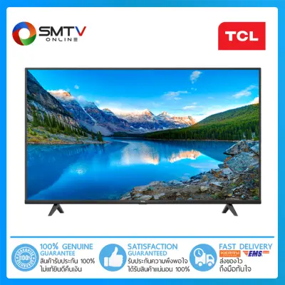 [ถูกที่สุด] TCL LED SMART DIGITAL TV 43 นิ้ว รุ่น 43P615