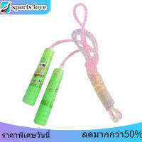 【ลดราคา】Plastic Jump Rope กีฬาเด็กกระโดดข้ามเชือกเดินป่าน่ารักการ์ตูนมือจับแบบยึดเด็กความเร็วฟิตเนส