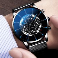 [Aishang watch industry]หรูหรากลวงออกผู้ชายแฟชั่นธุรกิจปฏิทินนาฬิกาสีฟ้าสแตนเลสตาข่ายเข็มขัดนาฬิกาควอทซ์อะนาล็อก Relógio Masculino