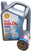 ชุดน้ำมันเครื่อง+ไส้กรอง HONDA ทุกรุ่น แท้ศูนย์ Shell เชลล์ น้ำมันเครื่อง HX8 5W-40 5W40 เบนซิน สังเคราะห์100% (ของแท้!!!)