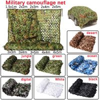 【LZ】♝  Military camouflage net 210D Oxford cloth net suitable for hunting grounds and courtyard decoration size can be customized