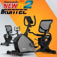 จักรยานออกกำลังกาย รุ่น R200 จาก IRONTEC™ แบบเอนปั่น