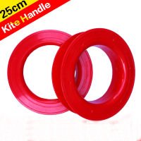 free shipping high quality 25cm large kite reel parts easy control outdoor toys kite wheel large kite power handle reel