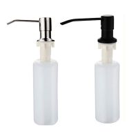 Kitchen Sink Soap Dispenser 300ML Soap Dispenser Press Type Detergent Dishwashing Lquid Container Kitchen Tool Accessories