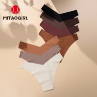 Mitaogirl Seamless Ice Silk Sports Panties for Women Low Waist Cotton Crotch Breathable Quick Dry Yoga underware