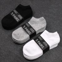 Spring and Summer Men Cotton Socks Low Tube Solid Color Business Casual Socks Solid Color Breathable Comfortable Ankle Sock Sox