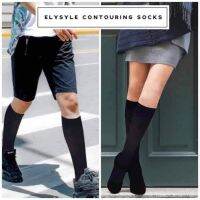 ถุงเท้า ถุงเท้าสุขภาพ ถุงเท้าฟาร์อินฟาเรด  Elysyle Contouring Socks