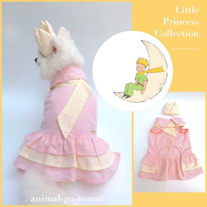 animal-go-round-เสื้อผ้าเครื่องแต่งกาย-สัตว์เลี้ยง-หมา-แมว-สุนัข-รุ่น-little-princess