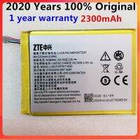 3.8V 2300MAh Li3820T43P3h715345 สำหรับ ZTE MF910 MF910S MF910L MF910NL MF910V MF920 MF920A MF920S MF920TS MF920V MF920VSแบตเตอรี่