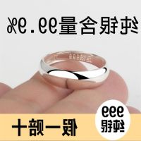 ◑☄✙ Ring and fine silver lettering 999 sterling silver couples contracted shiny small openings adjustable original design style