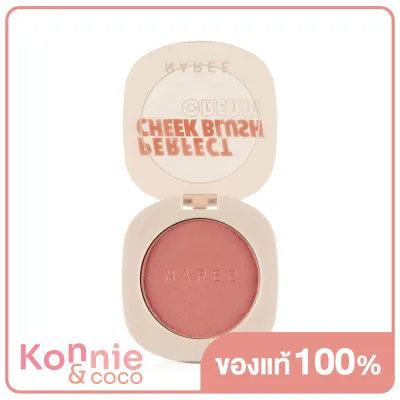 Naree Perfect Cheek Blush Cream 7g #13 Nude Mood