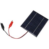 5W 12V Outdoor DIY Solar Cells Charger Polysilicon Epoxy Panels 136X110MM for 9-12V Battery Tool