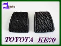 #ยางแป้นเบรก ยางแป้นคลัทช์ / TOYOTA COROLLA KE70 TE71 AE80 AE86 EE90 AE92 MR2 Brake Pedal + Clutch Pedal Rubber Set