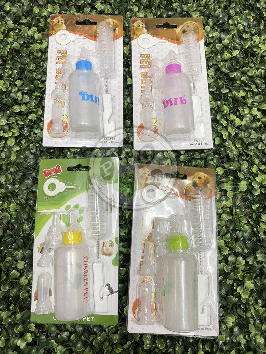 Pet Nursing Bottle Kits Assorted Color Lazada PH