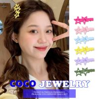 COCOJEWELRY Dopamine กิ๊ฟติดผมกลวงสีลูกกวาดกิ๊บติดผมม้าคู่กิ๊บตกแต่งผมกิ๊บยาวปากหนีบ