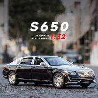 หรูหรา1:32โมเดลรถโลหะผสม Benz S650 V12 Maybach ขนาดเล็กเสียงและแสงรถยนต์โลหะหล่อของขวัญเด็กจอแสดงผลของเล่นเด็ก