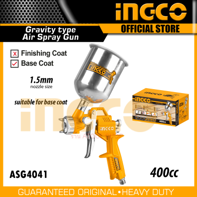 กาพ่นสีกระป๋องบน INGCO จุได้400cc ASG4041 (Air spray gun)