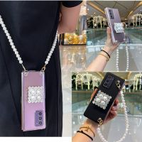 Z Fold4 Case 5G Fashion Pearl Lanyard Chain Holder Stand Phone case For Samsung Galaxy Z Fold 3 Clear Shockproof Z Fold 2 Cover