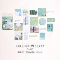 20sets1lot kawaii Stationery Sticker Island Little Dream Series Diary Planner junk journal Decorative Scrapbooking DIY