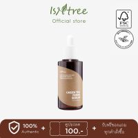 Isntree Green Tea Fresh Serum, 50ml / 1.69 fl. oz.