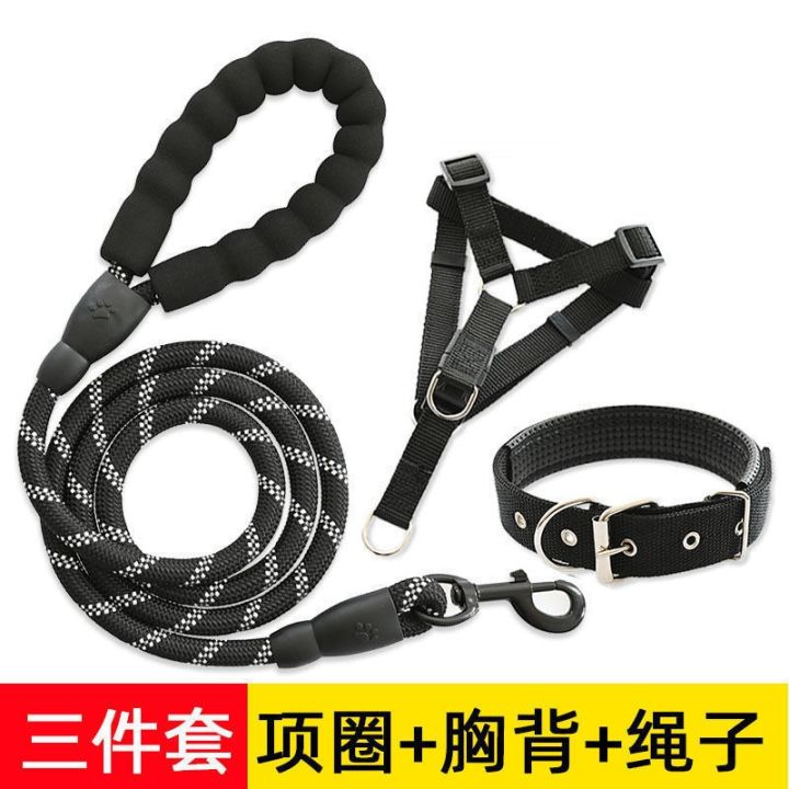 cod-dog-chain-2-meters-3-dog-leash-walking-large-medium-sized-pet-supplies
