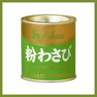 วาซาบิแท้จากญี่ปุ่น house food Powdered Wasabi 35g