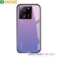 เคส UCUC เคสสำหรับ Xiaomi K60 Redmi K60ultra พิเศษเคสมือถือที่ใส่รูปสายรุ้งแบบแสงรุ่งอรุณสุดหรูฝาหลังกระจกเทมเปอร์กันกระแทกเคสซีรี่ส์แบบไล่เฉดสี