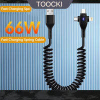 สาย USB แบบสปริงสำหรับรถยนต์3 In 1 Toocki สายชาร์จเร็ว LED 20W สายสำหรับ iPhone ไลท์นิ่ง18W สายดาต้าสายสำหรับซัมซุง USB ไมโคร USB