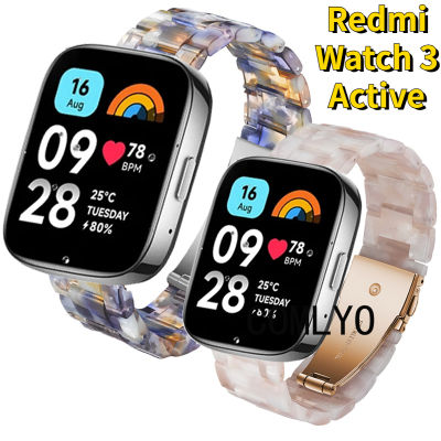 สายเรซินสำหรับสายนาฬิกา Redmi watch 3 Active สายเรซิ่นแบบปรับได้สำหรับผู้หญิงผู้ชาย