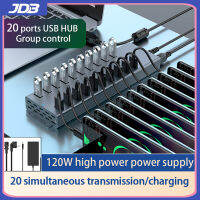 JDB เกรดอุตสาหกรรม20ฮับ USB พอร์ตฮับเครื่องชาร์จภายนอก12V10A Power Adapter สำหรับซิงค์ข้อมูลและโทรศัพท์มือถือแท็บเล็ตชาร์จ