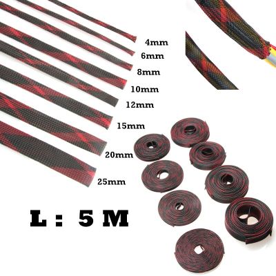 5/10M Cable Braid Insulated Cable Sleeve Red&amp;Black PET Expandable Braided Sleeving Cable Wire Protector 2/4/6/8/10/12/15/20/25mm Electrical Circuitry