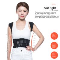 Back Support Belt Prevent Hunchback Bone Correct Posture Corrector Device Men And Women Straight Body Kyphosis Back Cure