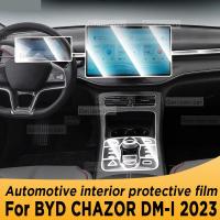 สำหรับ BYD CHAZOR DM-I ตัวแทนจำหน่าย2023แผงเกียร์หน้าจอนำทางภายในรถยนต์ TPU ฟิล์มป้องกัน Anti-Scratch