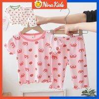 0-8 Years Girls Kids Pyjamas Set full Printed Cartoon Ice Silk Home Clothing