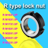 ♛✐ 1PCS R M16 M17 M18 M20 M22 Precision Lock Nut Screw Rod Round Anti - Return Loosening Bearing Bar Fasten For Ball Screw