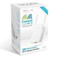 TP-LINK RE210 AC750 Wi-Fi Range Extender