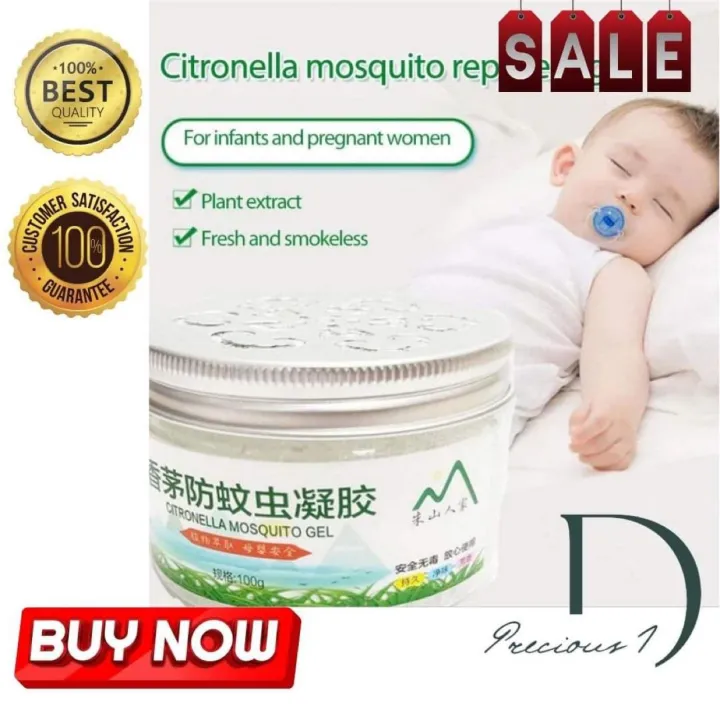 Original Citronella Plant Mosquitoes Gel Formula For Infants Pregnant