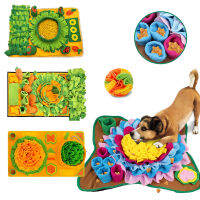 สุนัข Snuffle Mat การฝึกกลิ่นจมูก Sniffing Pad Cat Dog Puzzle Natural Foraging Skill ของเล่น Pet Slowing Feeding Intelligence Mat-Naeooer