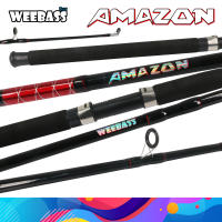 คัน AMAZON (2 ท่อน) : Weebass คันตกปลาหน้าดิน คันตกปลาเขื่อน