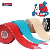 Kindmax High-Elastic Nylon Athletic Kinesiology Recovery Tape for Muscle Support Four-sides Stretch 60% 5cmx5m Roll