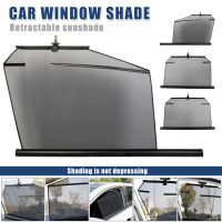 [HOT IUXKLKXLWSGH 551] Universal Shade สำหรับความร้อน UV Glare รถหน้าต่าง Shade Retractable Sunshade พร้อมตะขอ Sun Protection ด้านหน้าด้านหลังผ้าม่าน