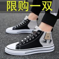 ? Canvas Shoes Shoes Mens Shoes Canvas Sports Mens Cloth Shoes Versatile Casual Sneakers Fashion Shoes Mens Autumn Breathable