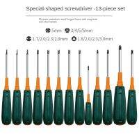 U-shaped Y-shaped Screwdriver Labor-saving Alloy Steel Magnetization Treatment Non-slip Multiple Models Hand Tools Drill Screw