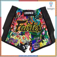 กางเกงมวย BS URFACE x Fairtex Boxing Shorts flashsale ลดกระหน่ำ