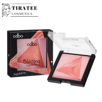 ไฮไลท์เ OD134 Blazing highlighter โอดีบีโอ เบลซิ่งไฮไลท์เตอร์ ไฮไลท์เนื้อฝุ่น ประกายชิมเมอร์