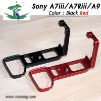 ⭐4.9 88+ชิ้น จัดส่งที่รวดเร็ว L-Plate Sony A7III / A7RIII / A9การขายครั้งแรก   ปกรณ์เสริมกล้อง